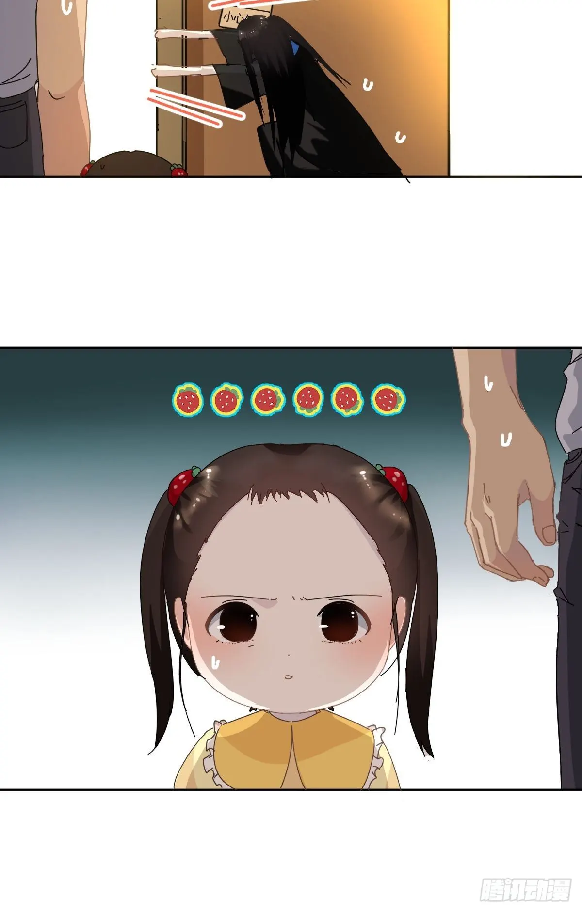 13我相信这是一种缘分27