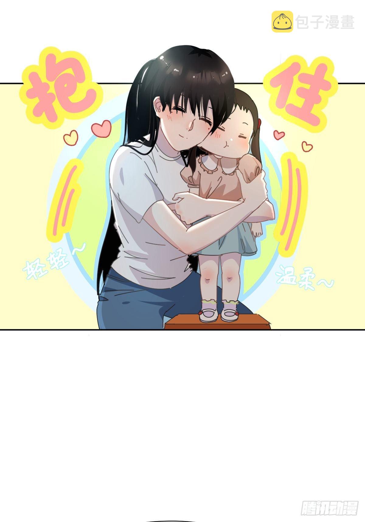 11妈妈你忙你的37