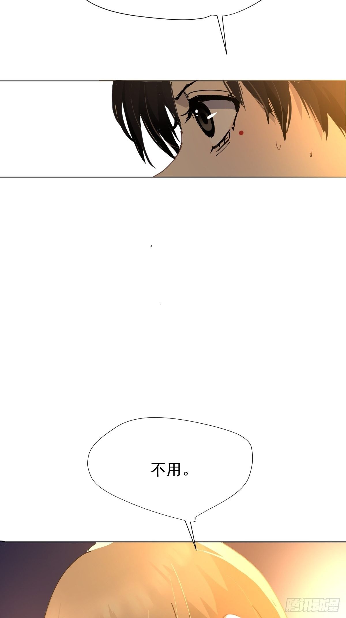 04她一定很痛吧37