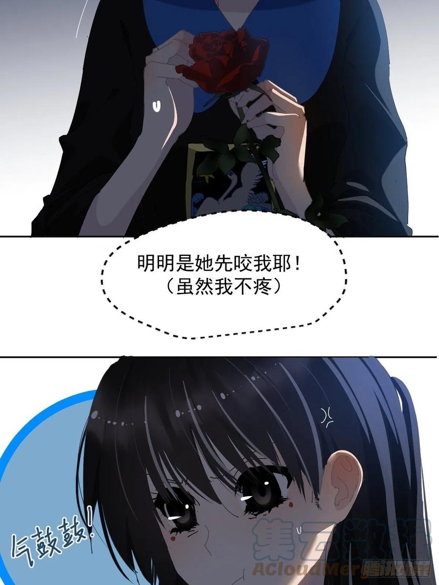 32.能先让你缓缓12
