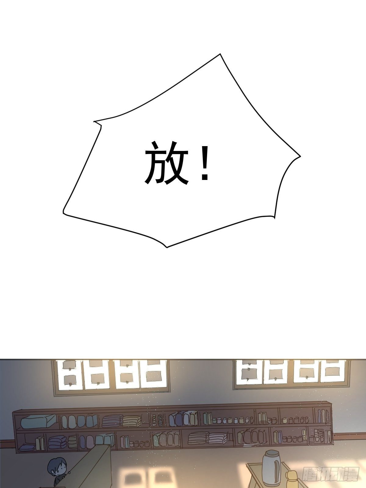 01大自然都接纳它们10