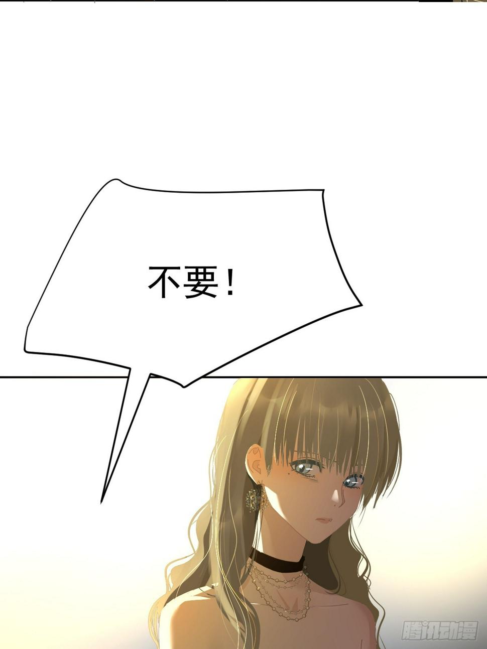 85.克里斯汀30