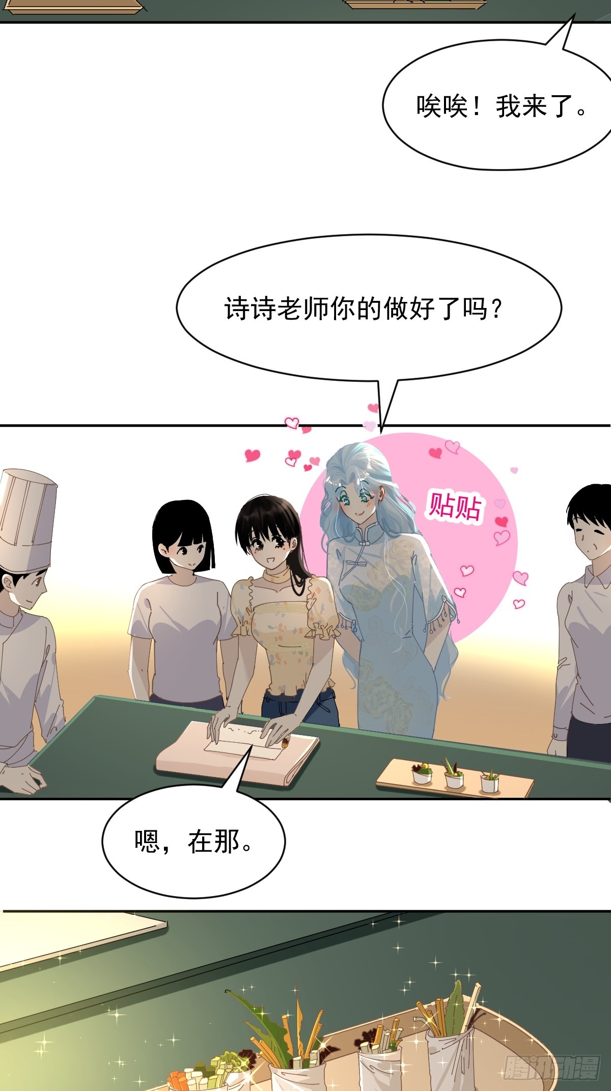 81.不是我夸张16