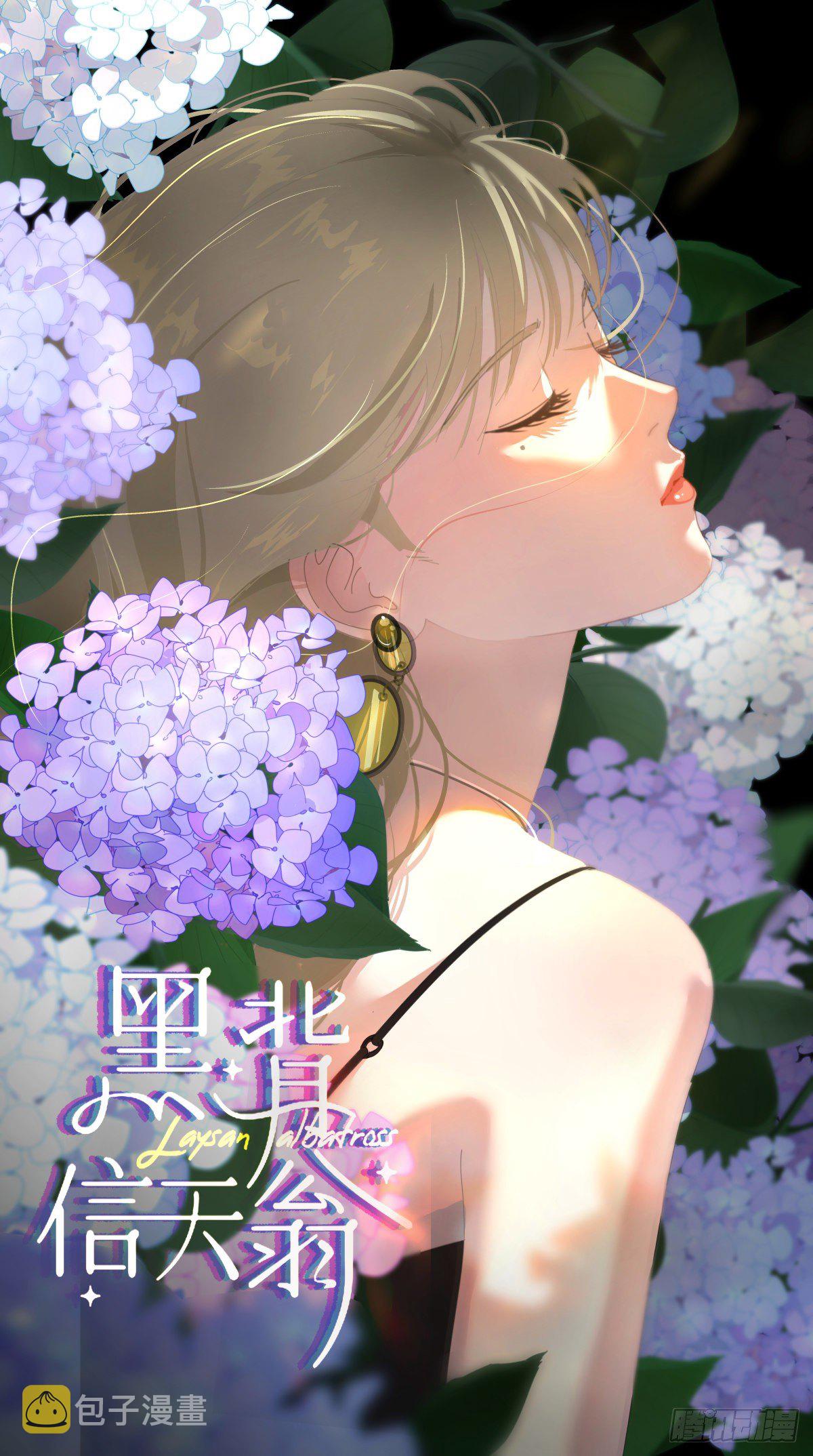 16.过去就不必再提0