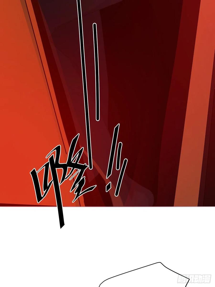 24.没受伤？27