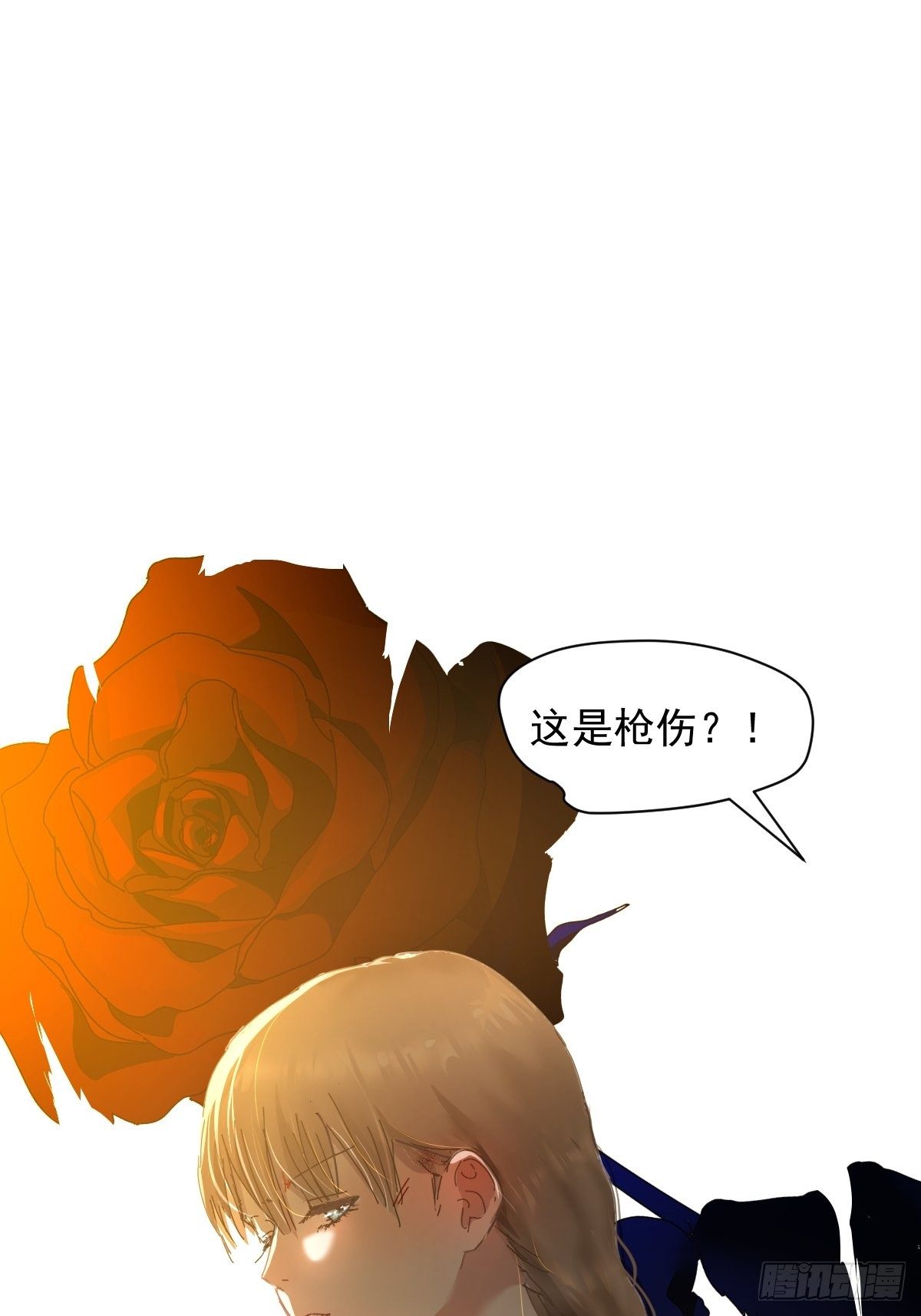 04她一定很痛吧21