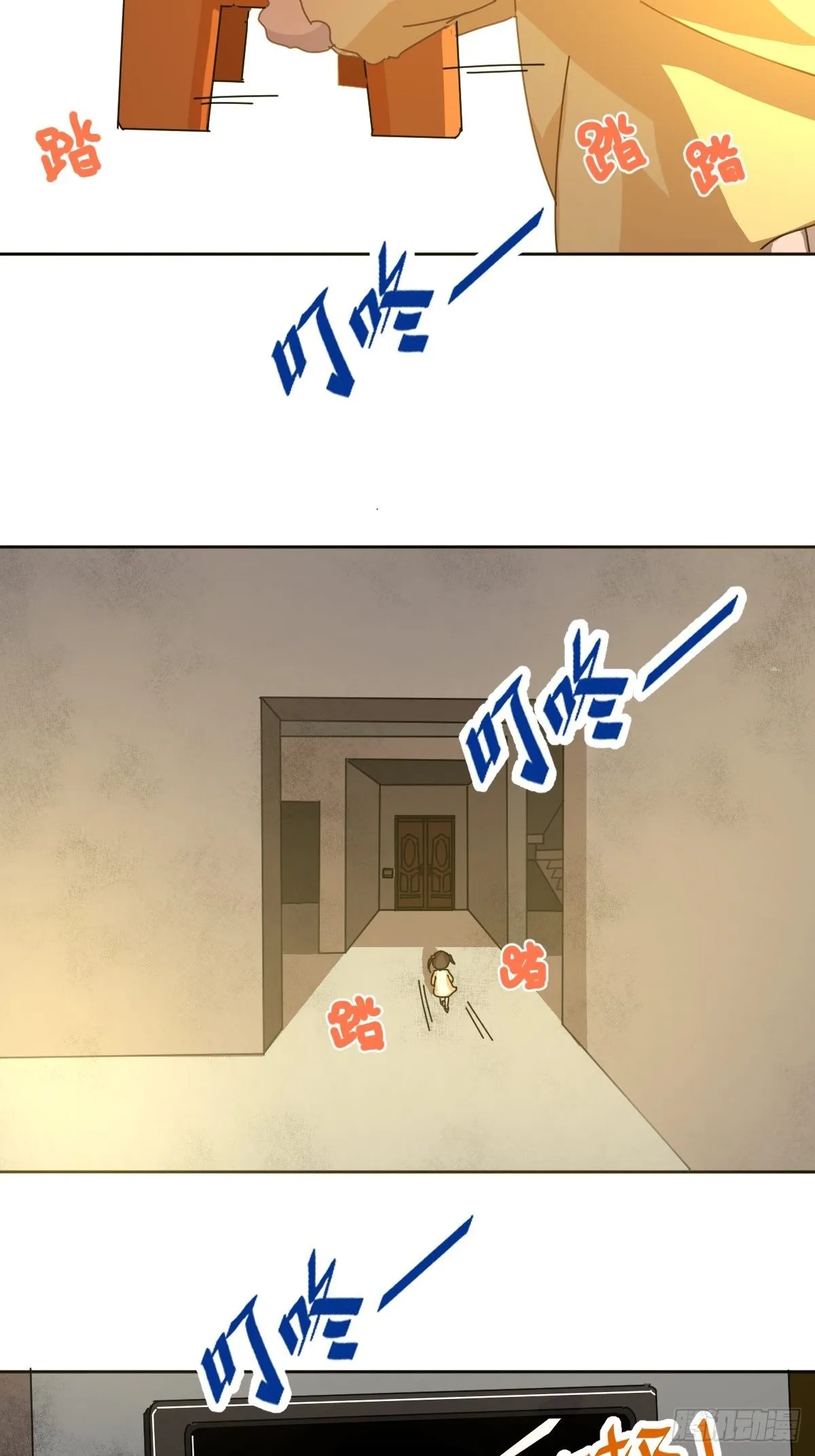 13我相信这是一种缘分4
