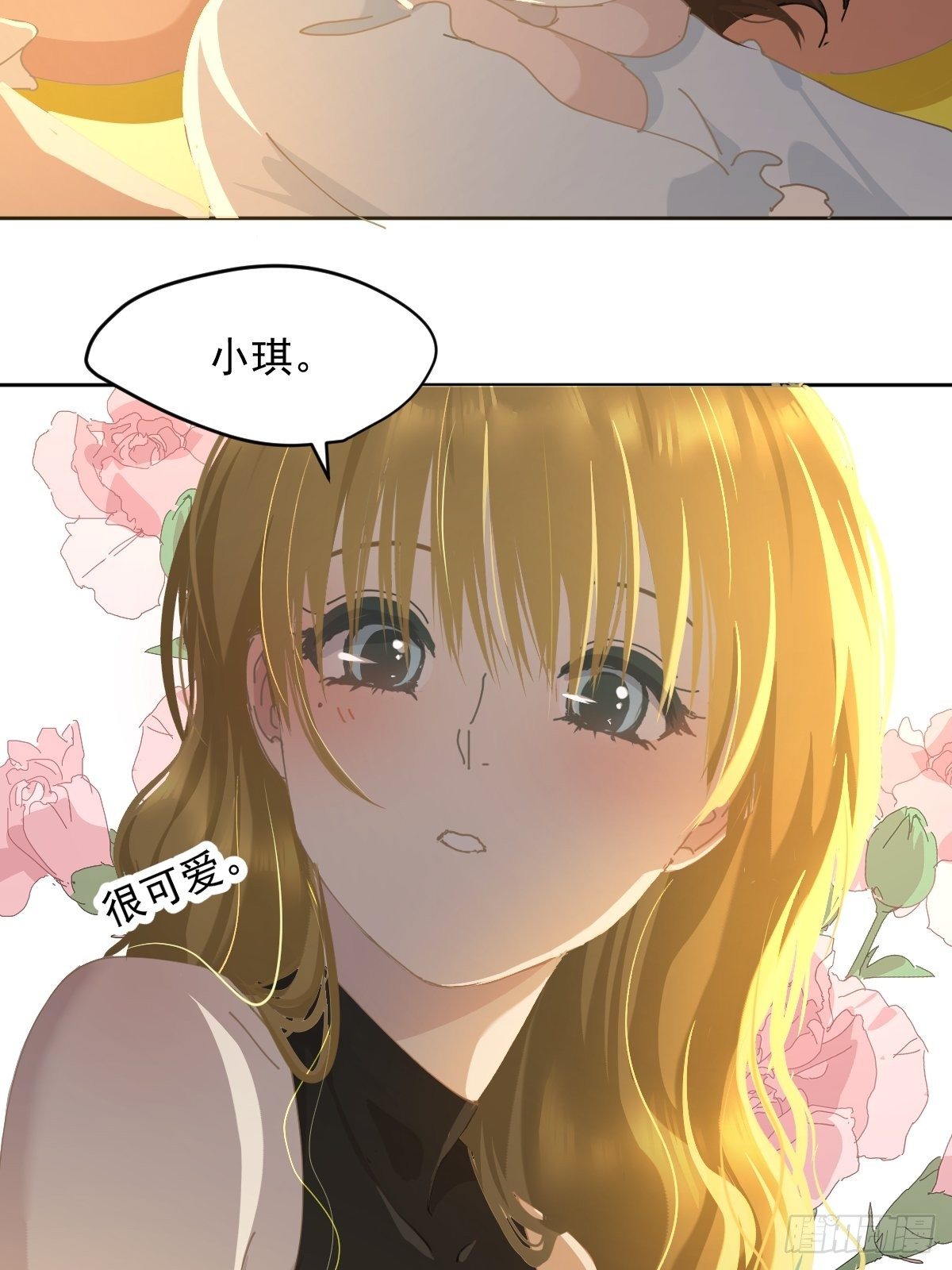 21.真希望每天都是这样4