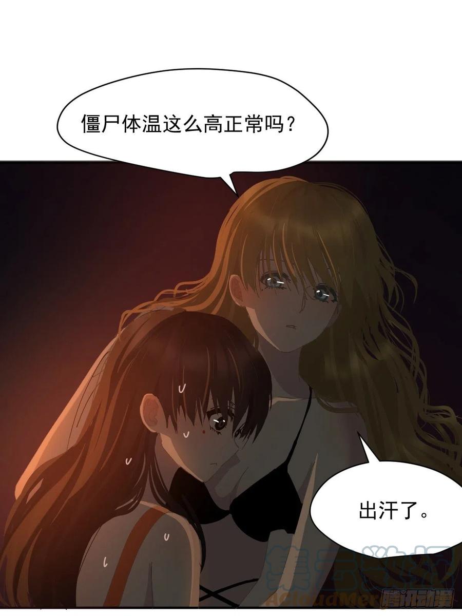25一个优秀的妈妈10