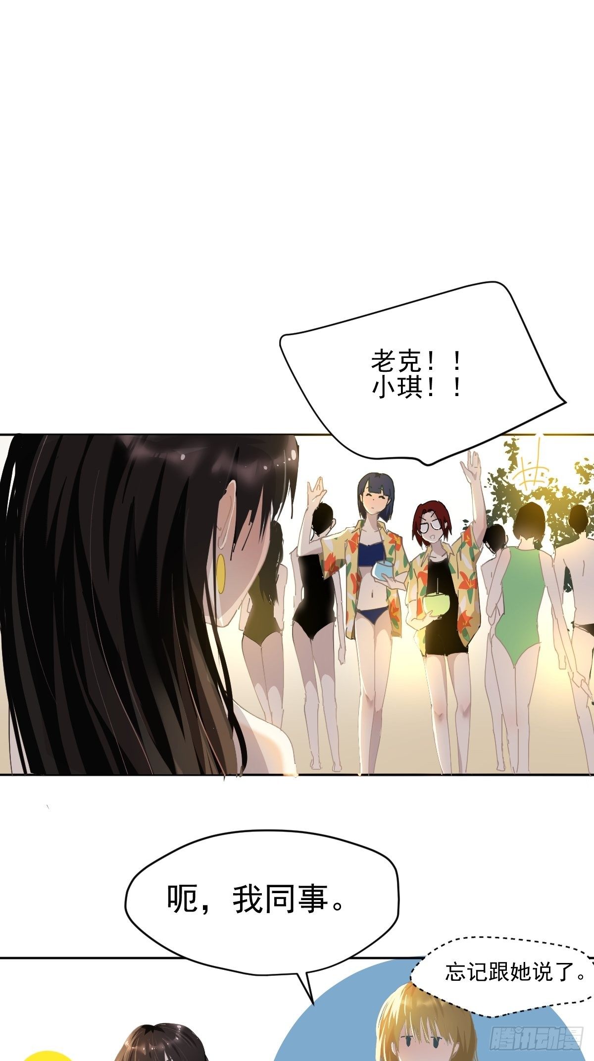 21.真希望每天都是这样39