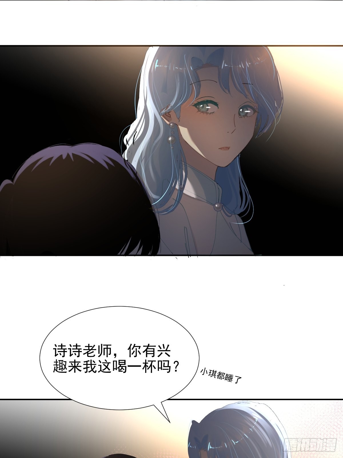 71.不了10