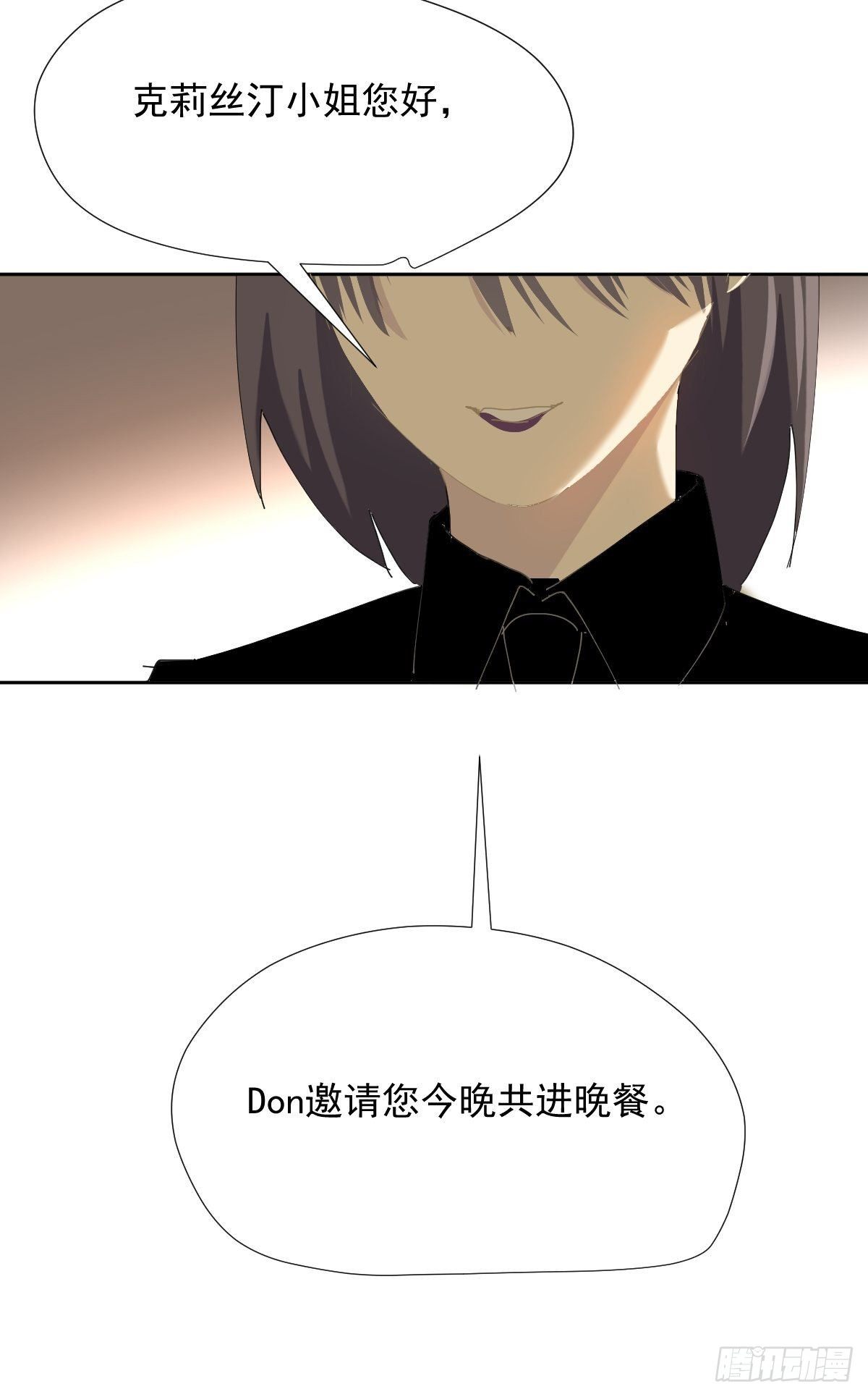 35.虽然可爱33