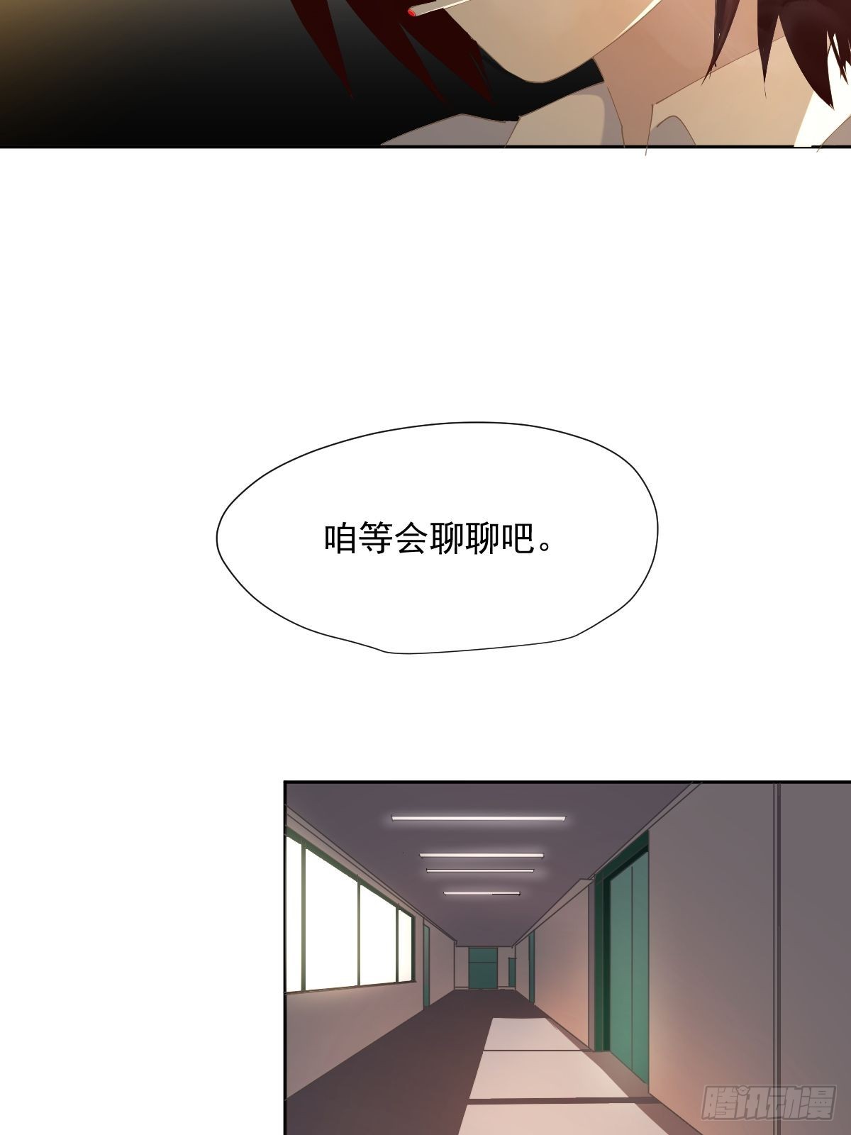 62.诗诗老师7