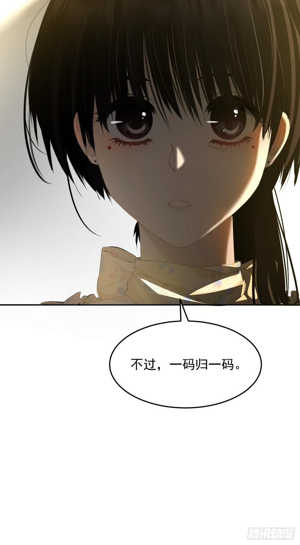 85.克里斯汀10