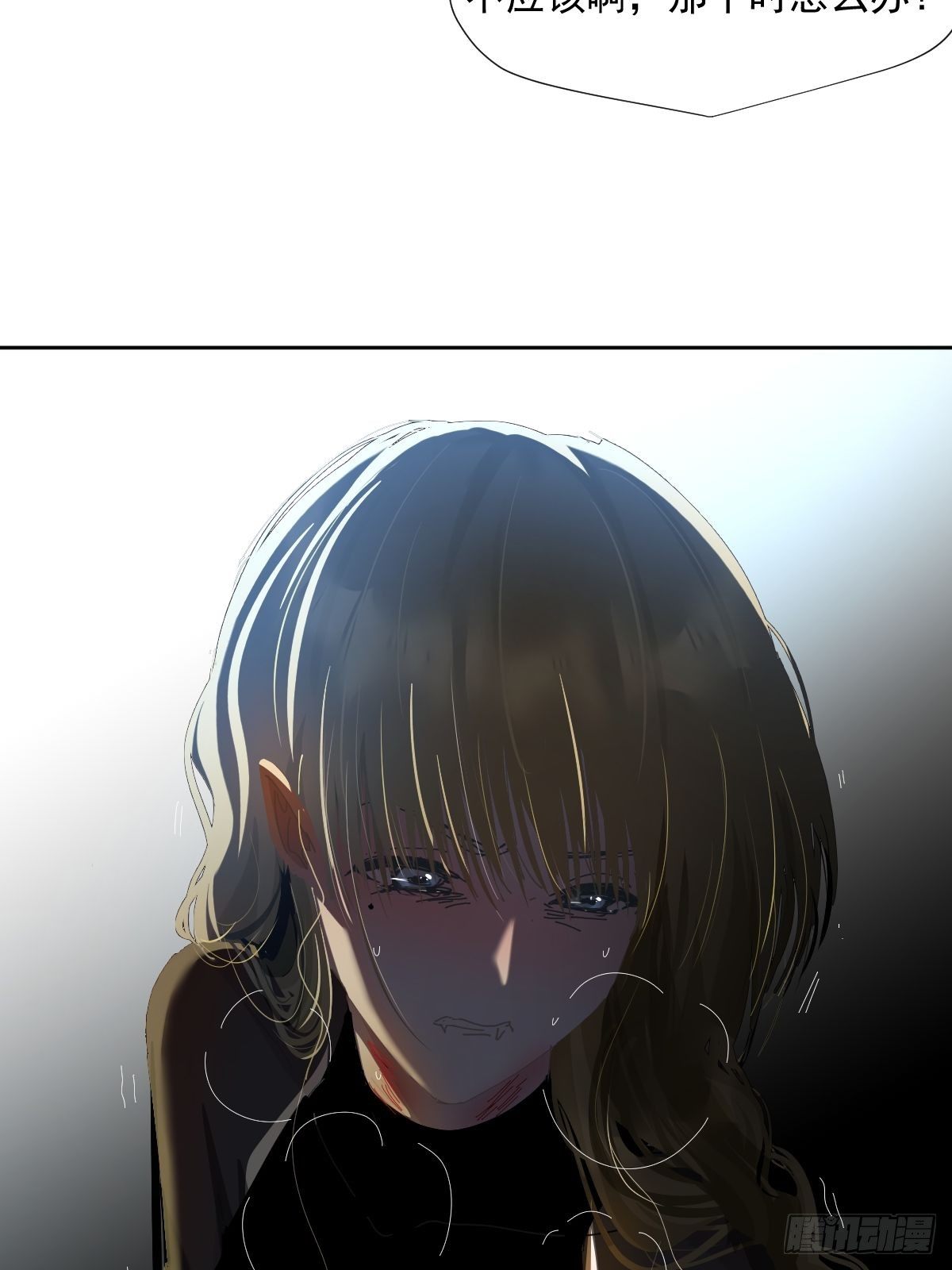 31.不要走28