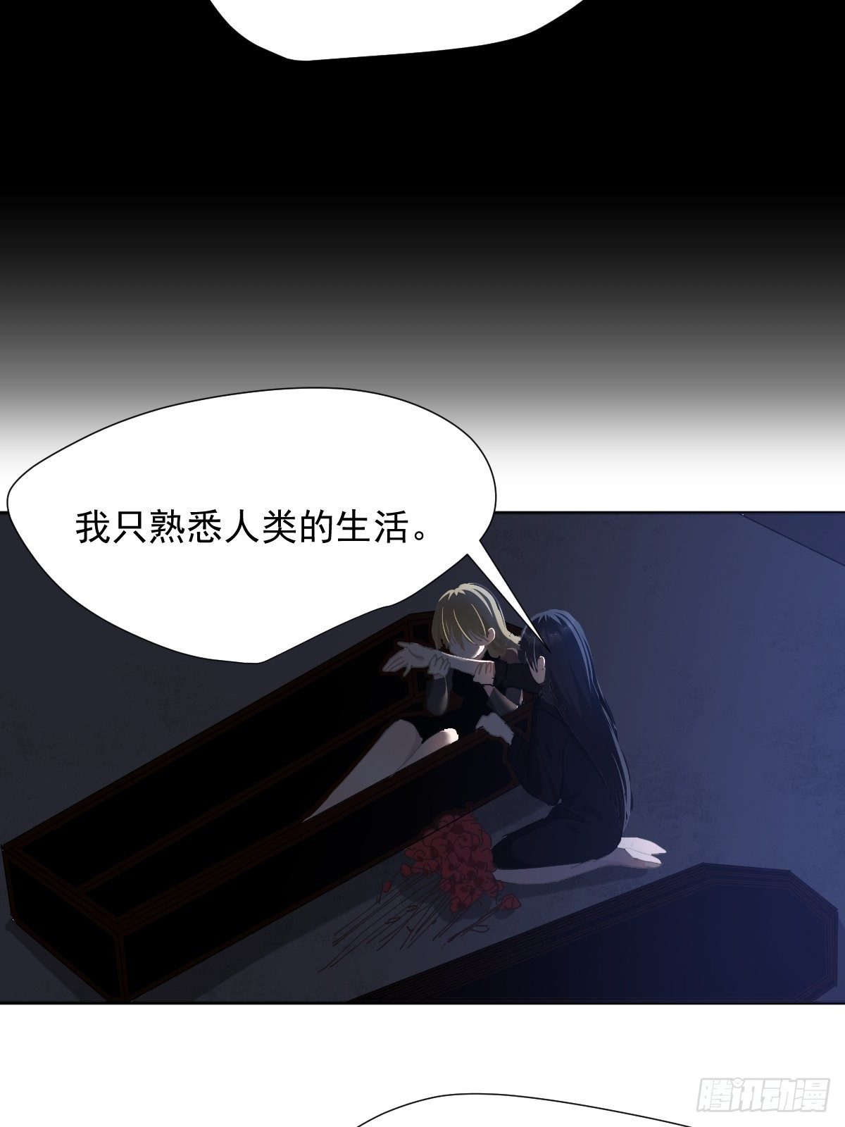 33.哪有这种好事12