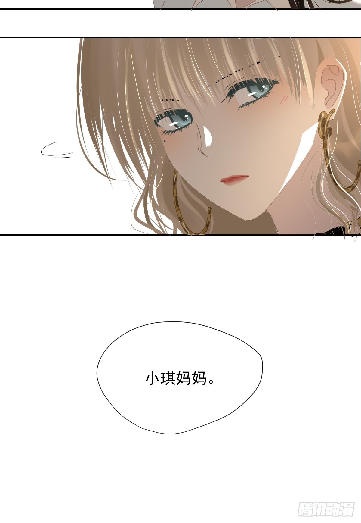 65.小琪妈妈23