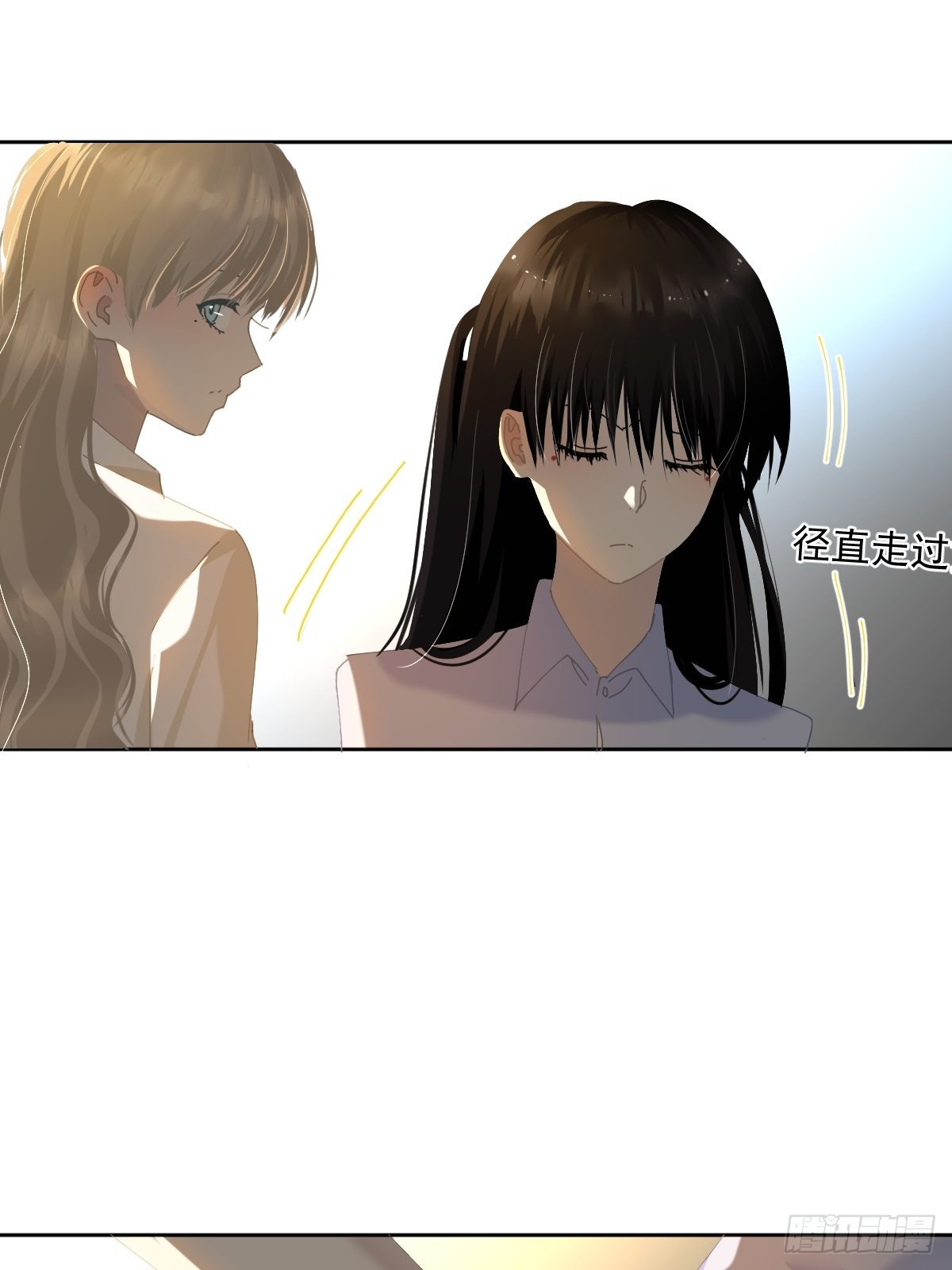 55.放开18