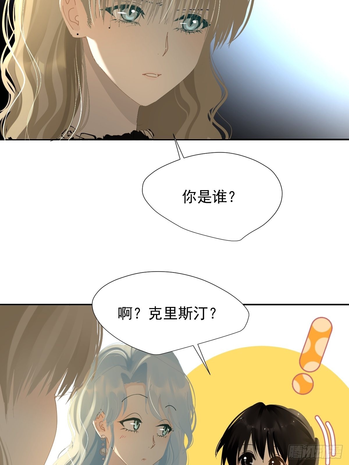 69.你好11