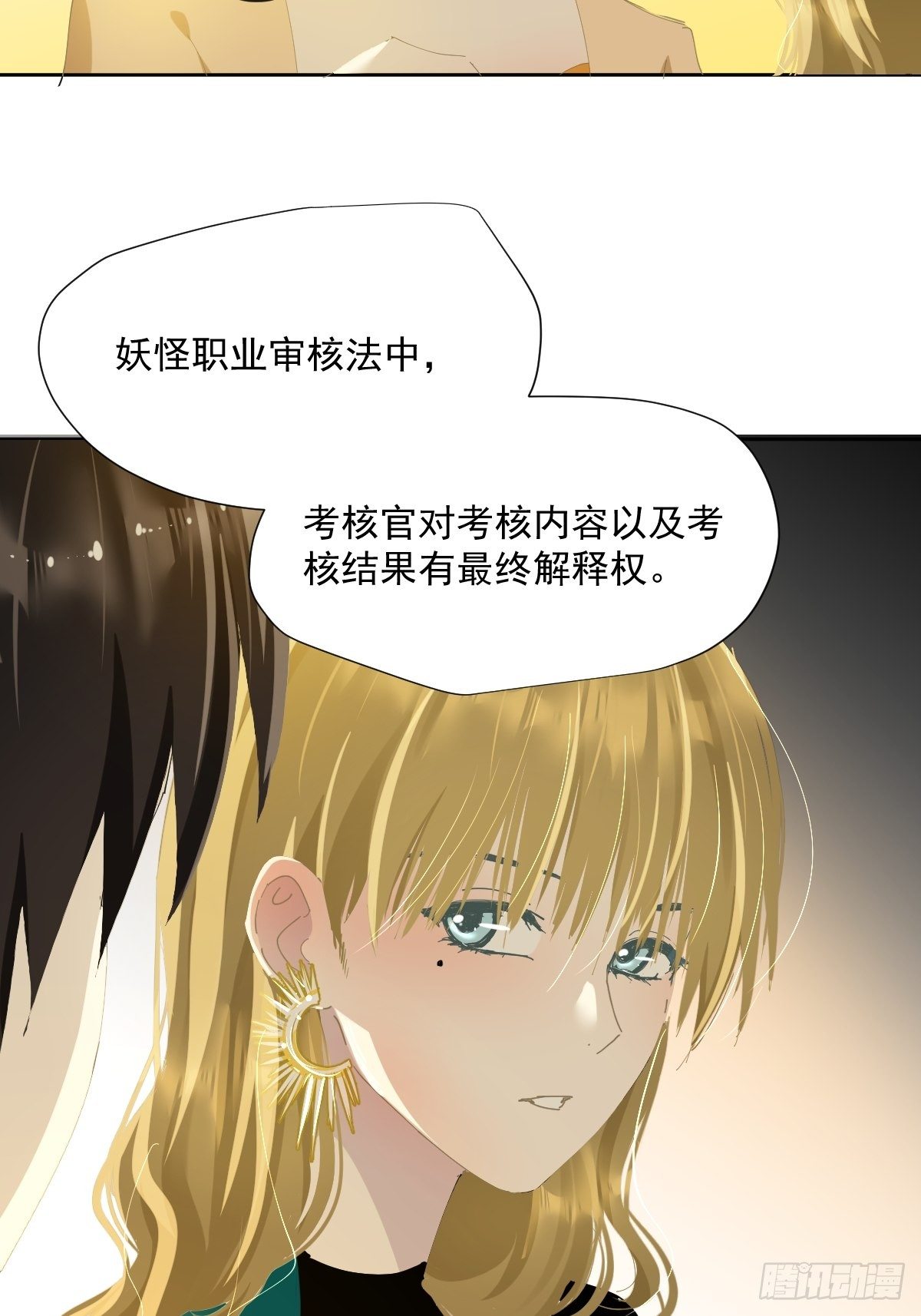 43.不需要抱歉21