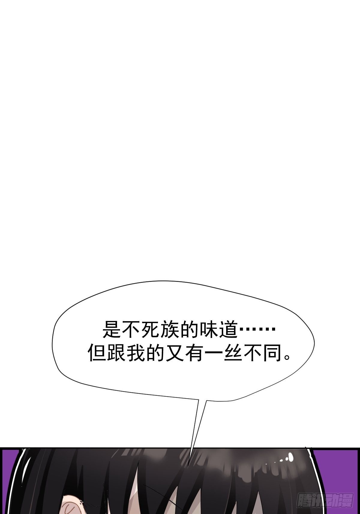 03僵尸可不会呼吸困难7