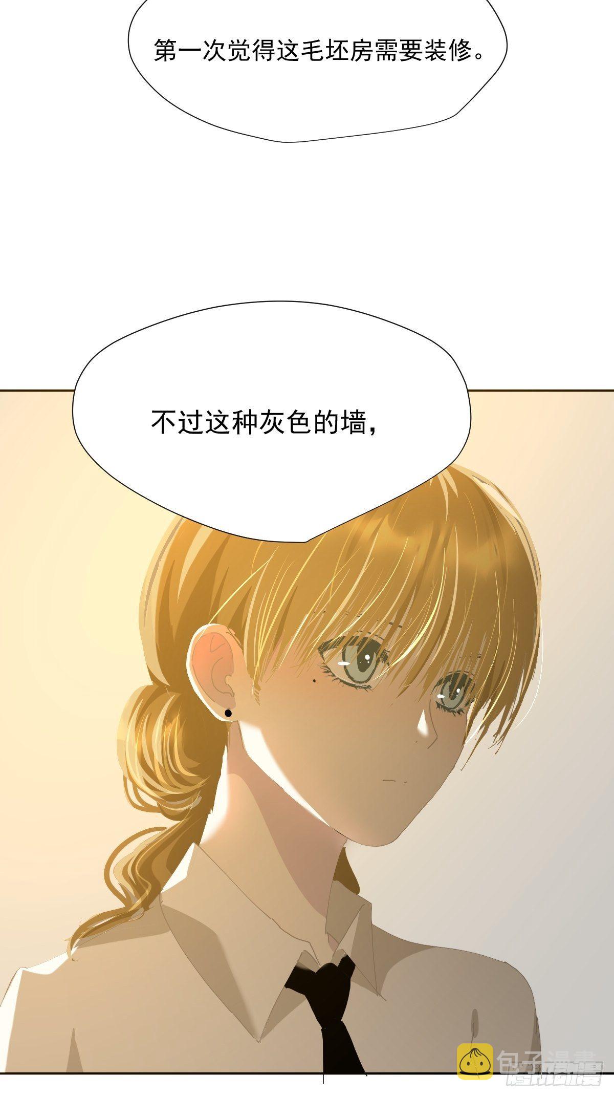 35.虽然可爱2