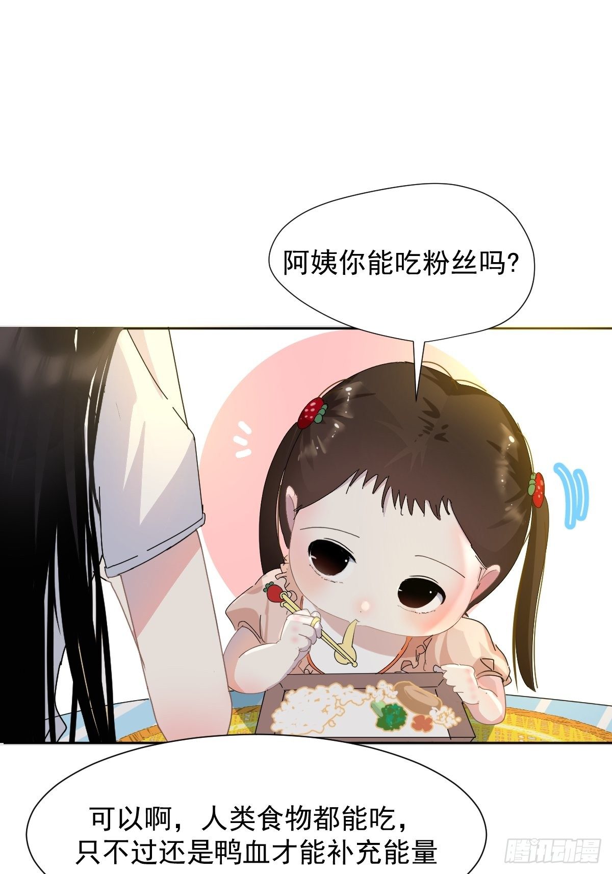 12跟书上说的根本不一样20