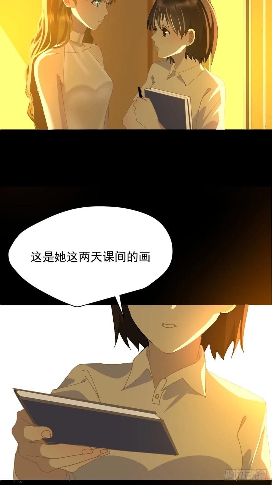 25一个优秀的妈妈17