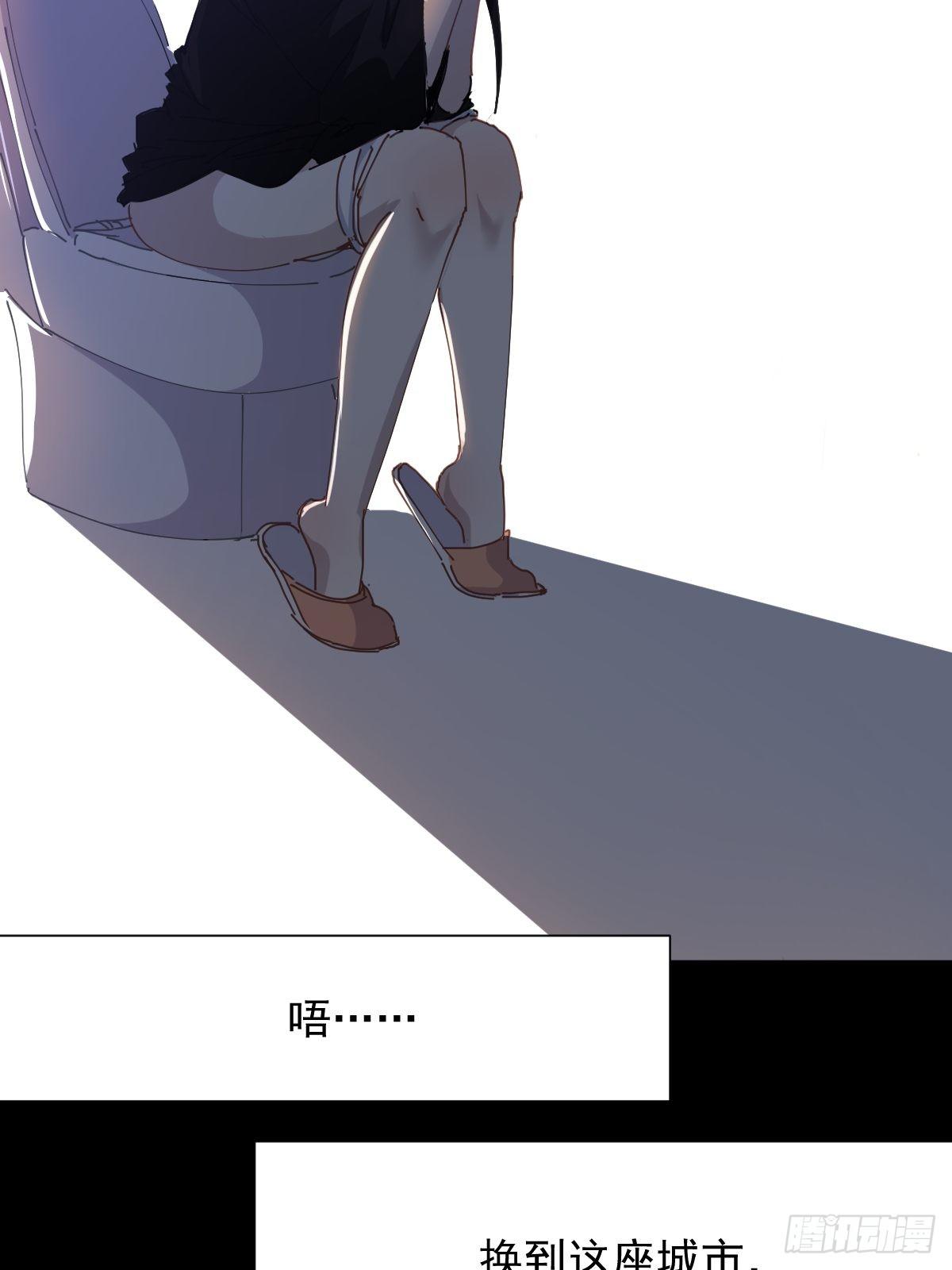 18.好奇怪！13