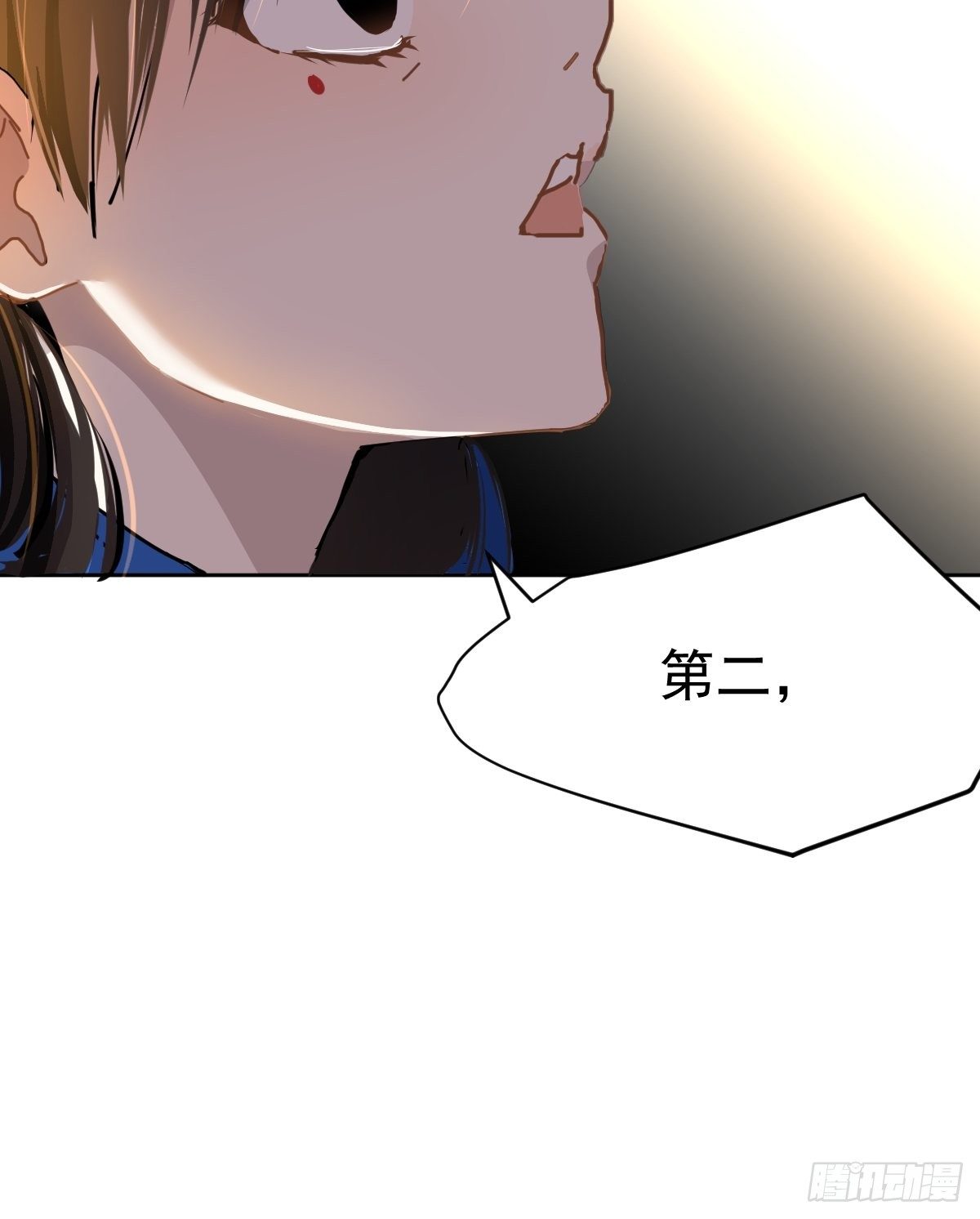 19幼儿园老师可不好欺负！25