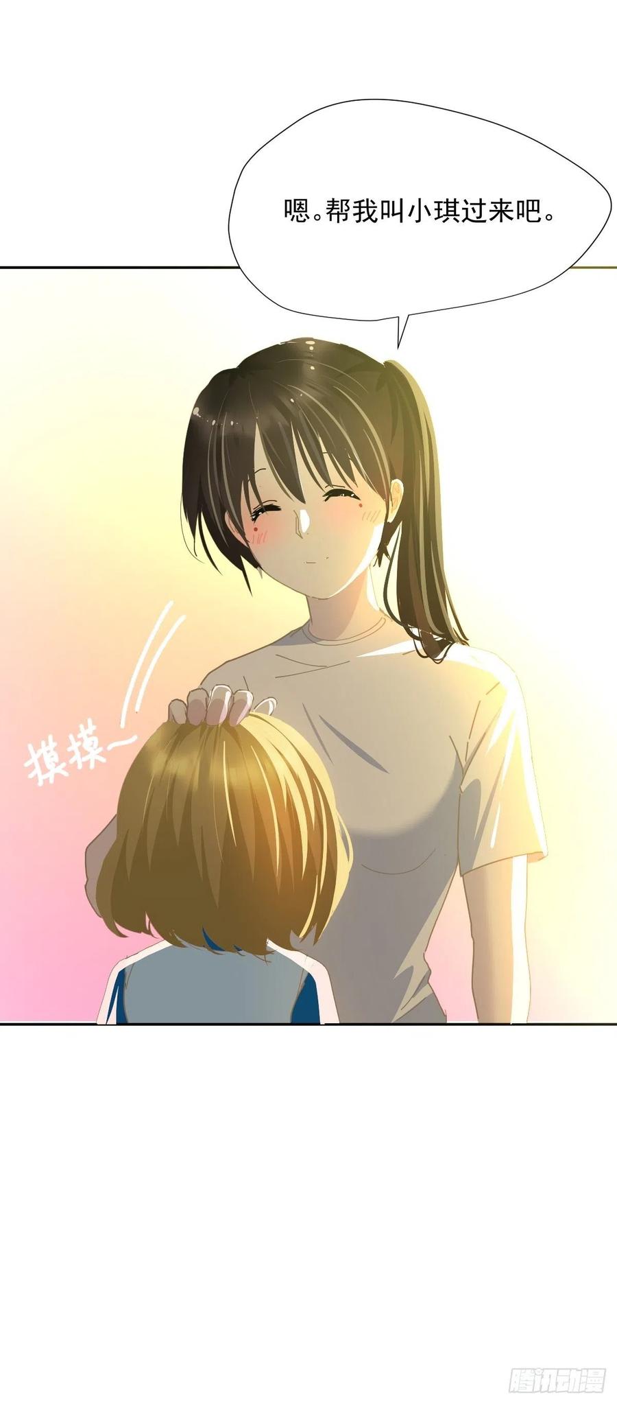 27.很正常的哦25