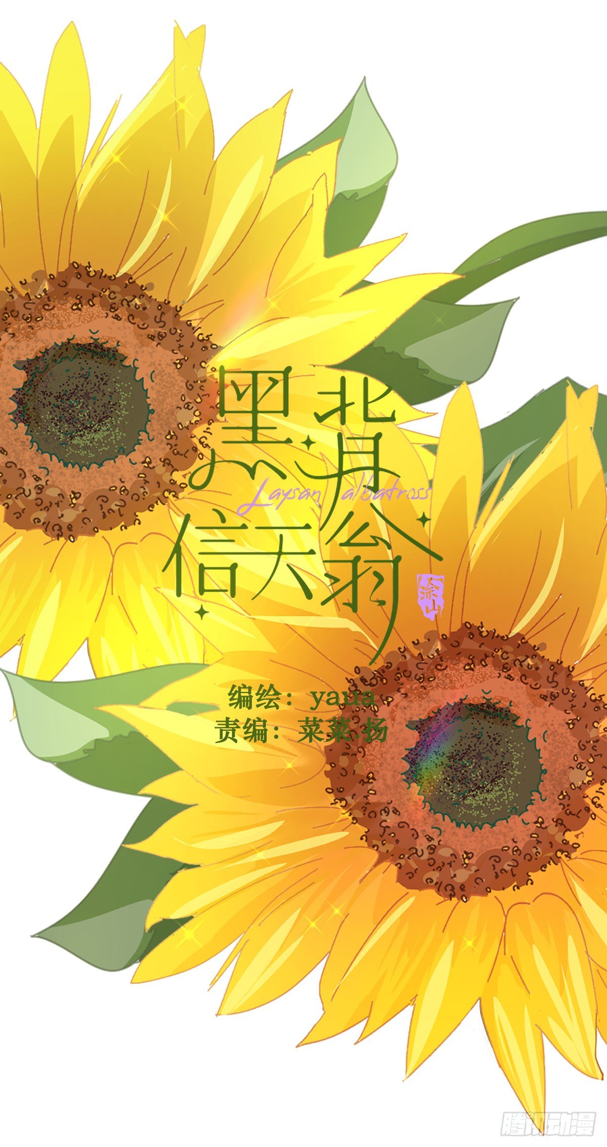 12跟书上说的根本不一样1