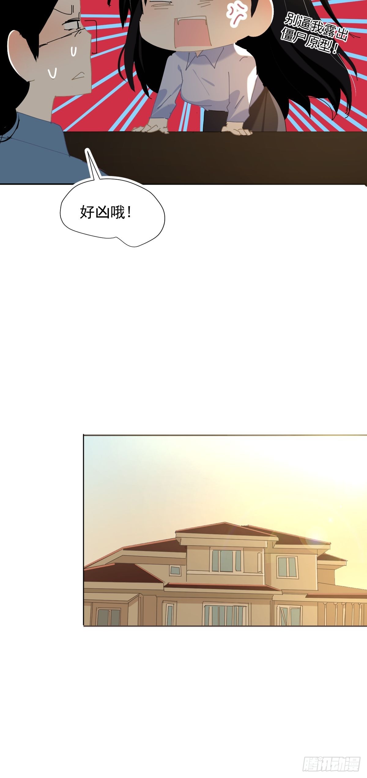 55.放开14