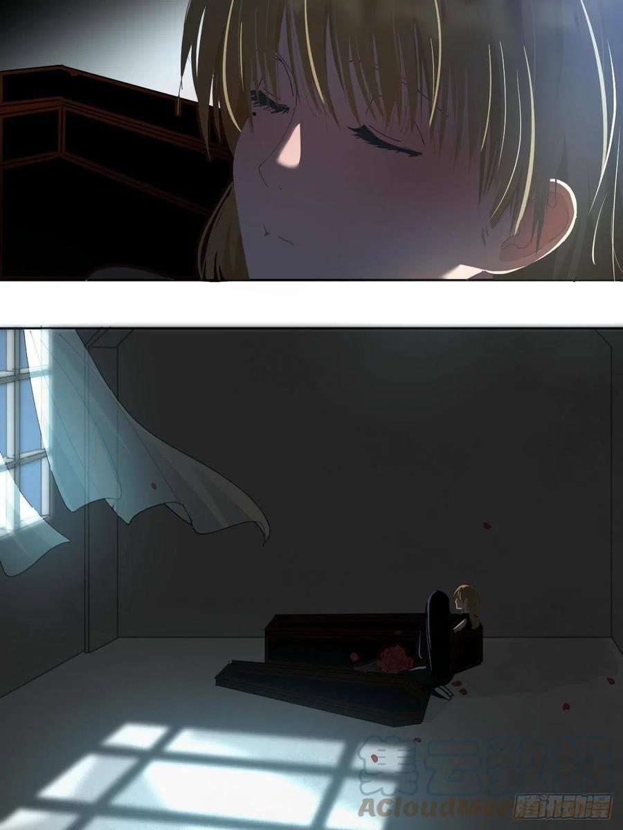 32.能先让你缓缓10