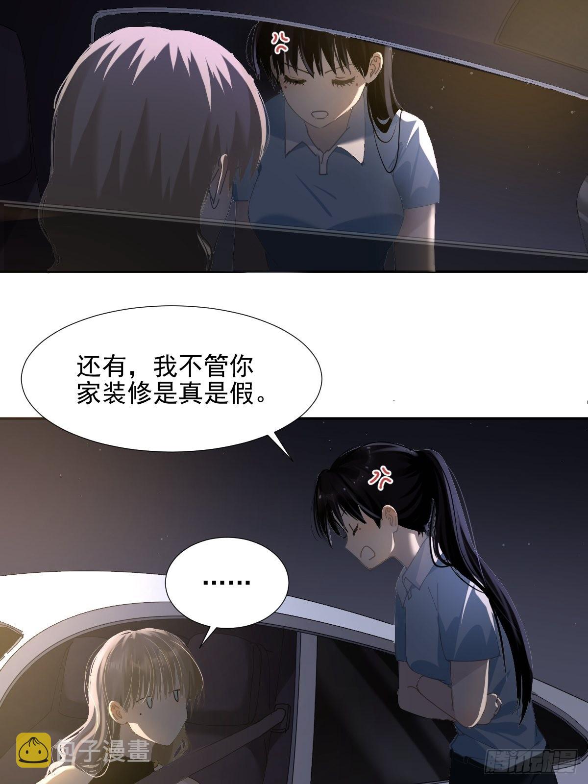 71.不了4