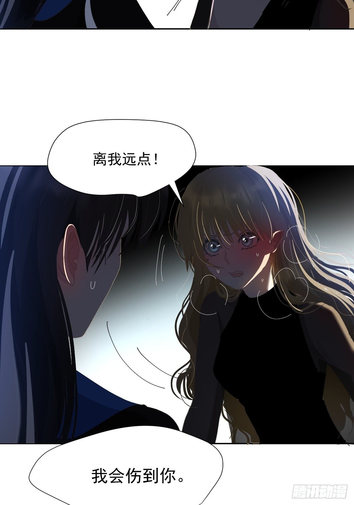 31.不要走25
