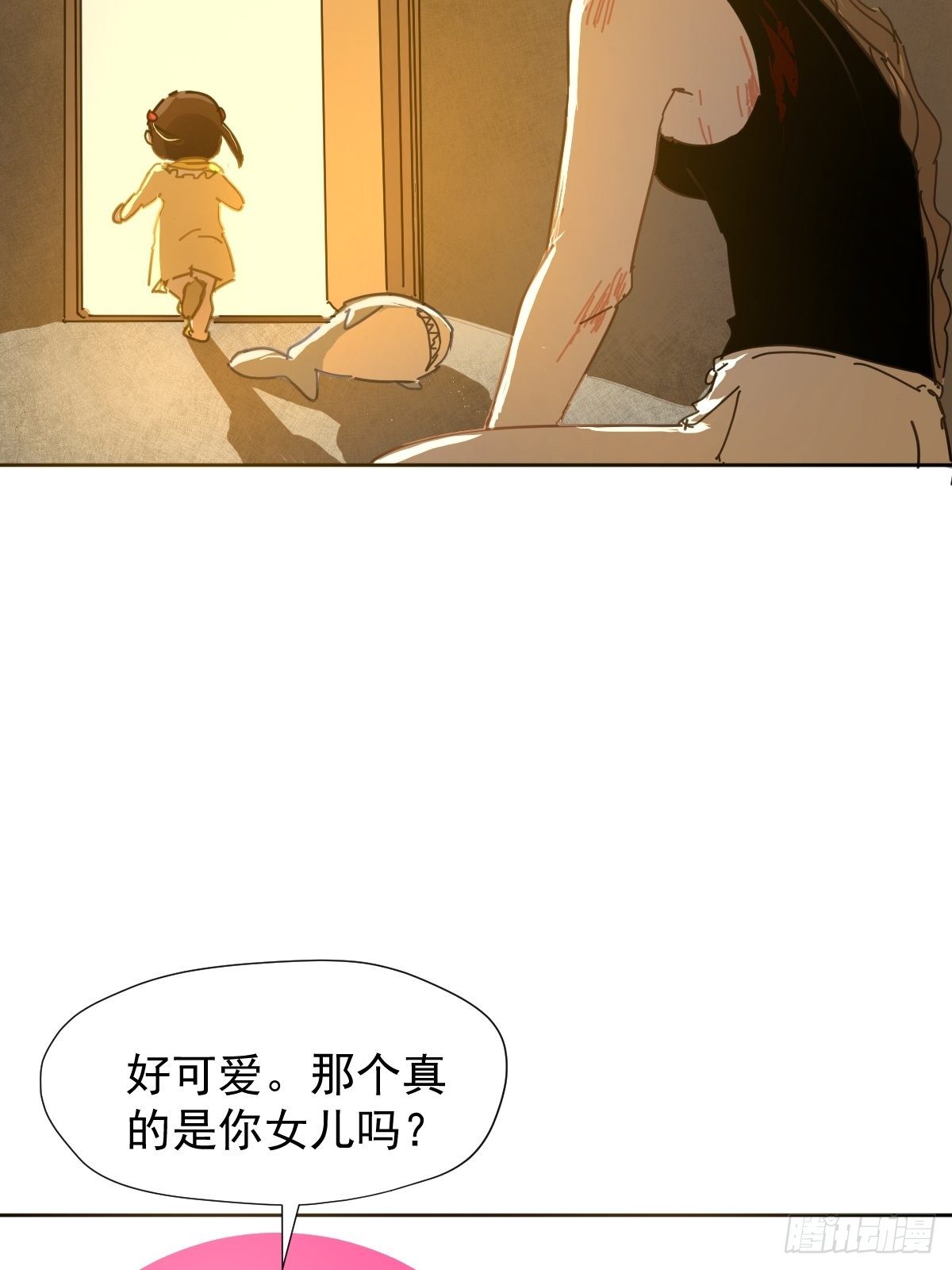 04她一定很痛吧14