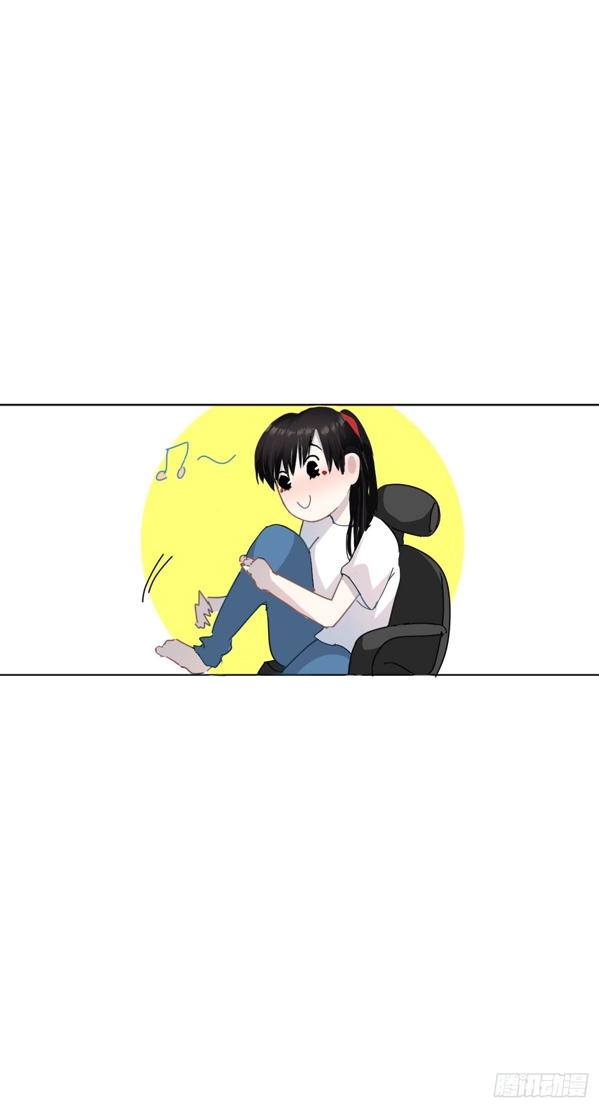 02说好的考核员兼室友呢8
