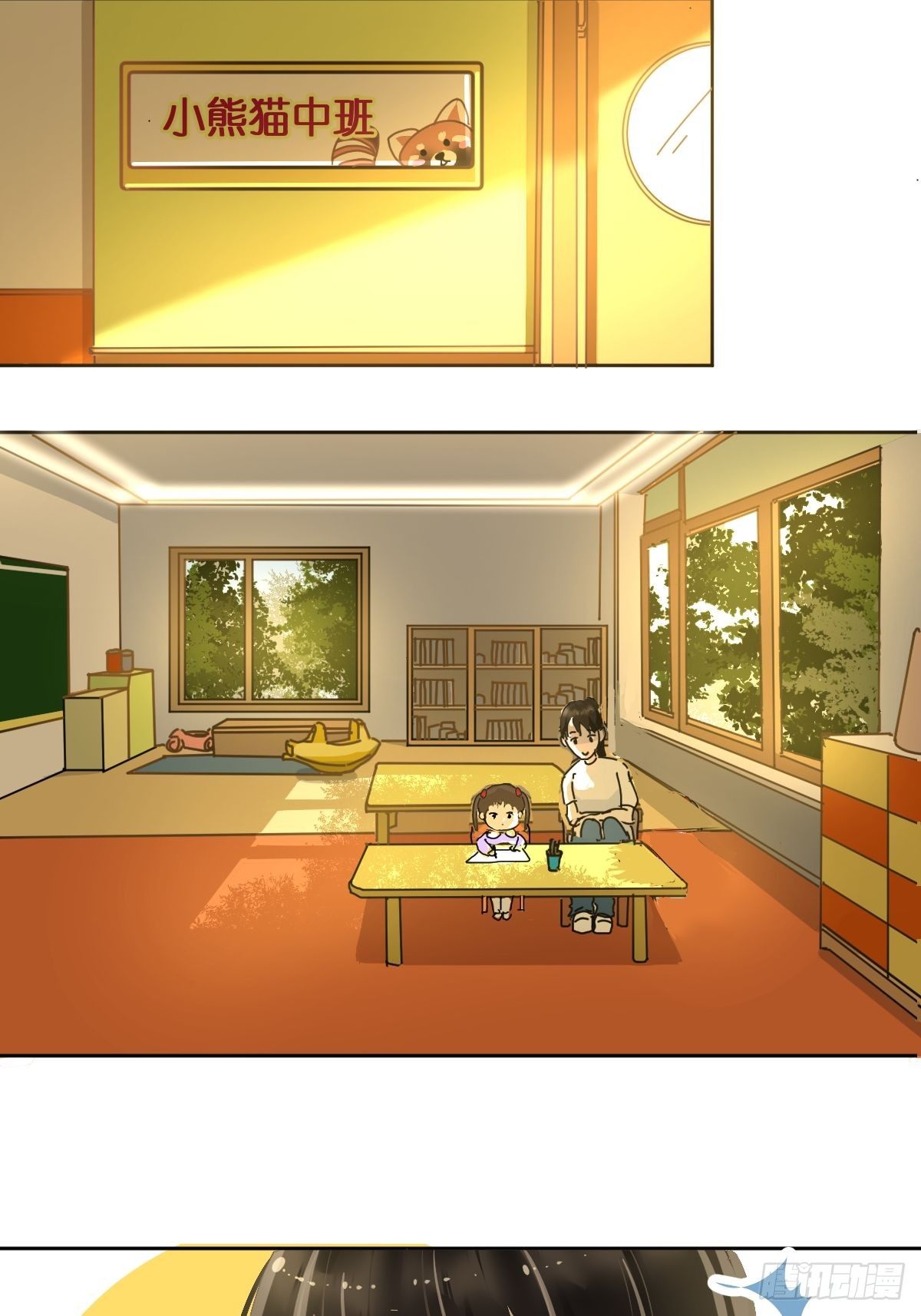 35.虽然可爱25