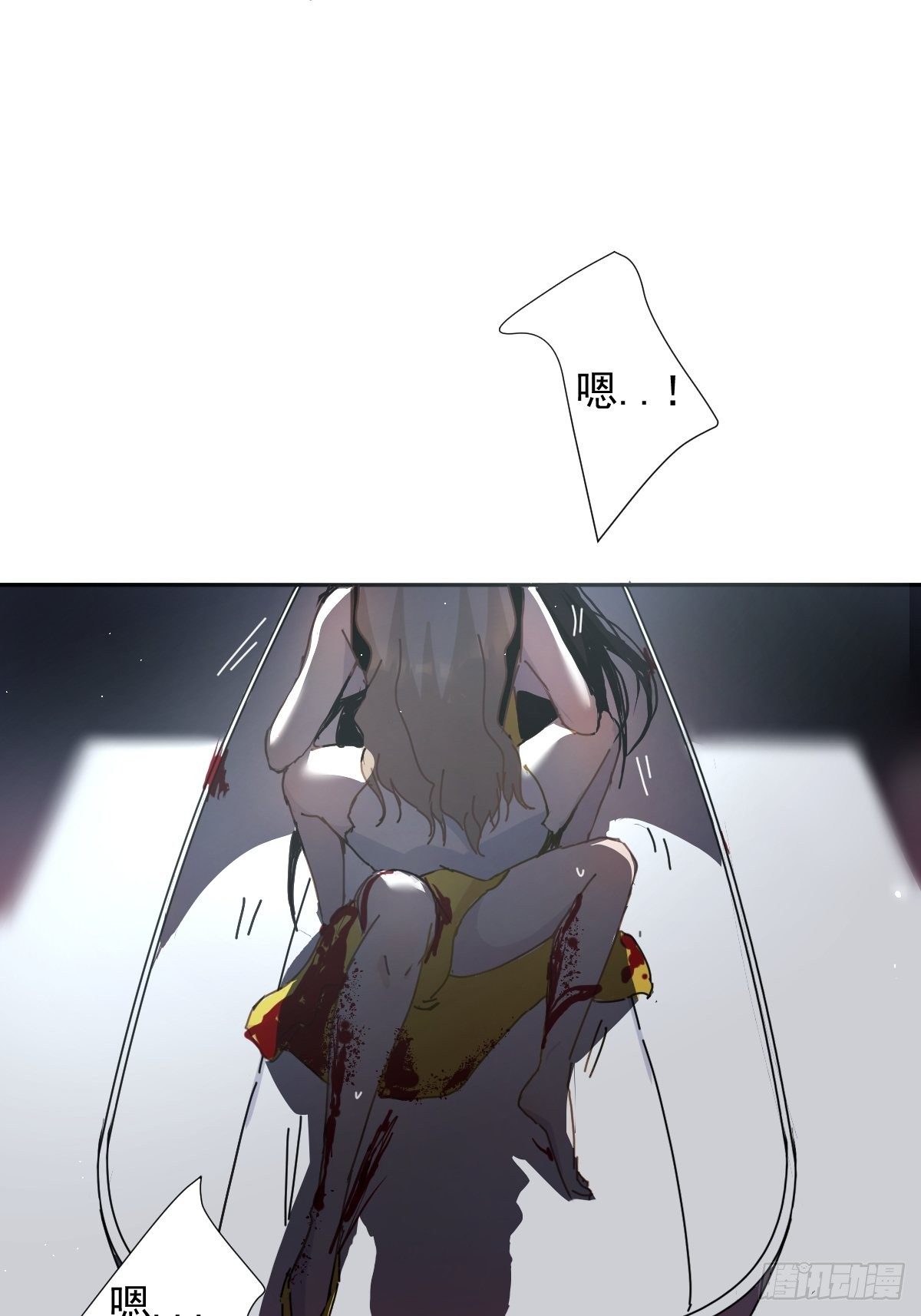 06不！！6