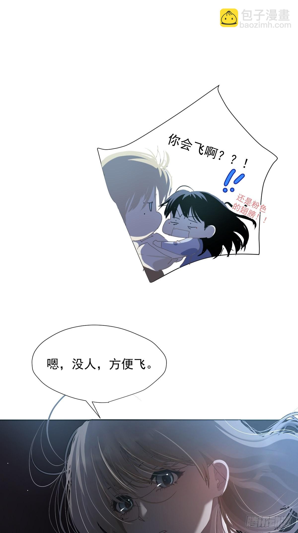 58.谢谢你2