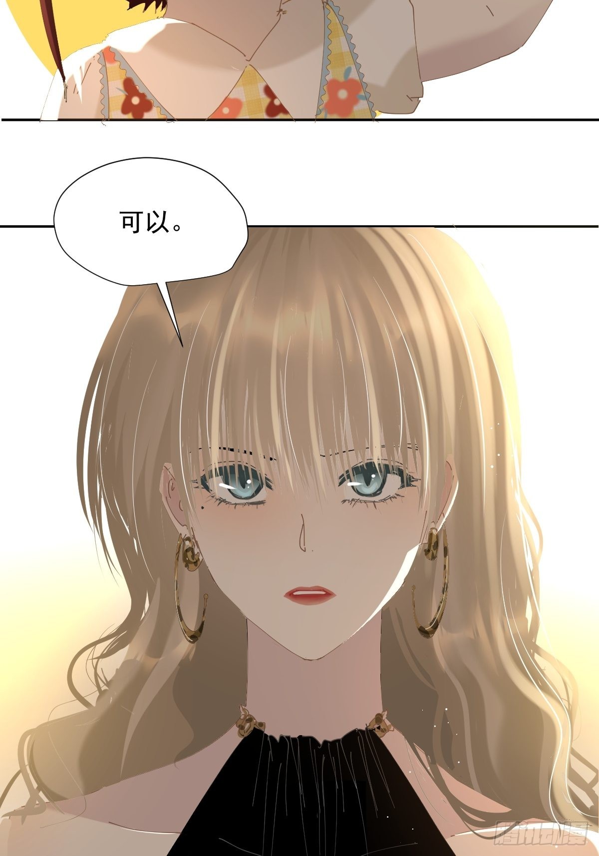 65.小琪妈妈13