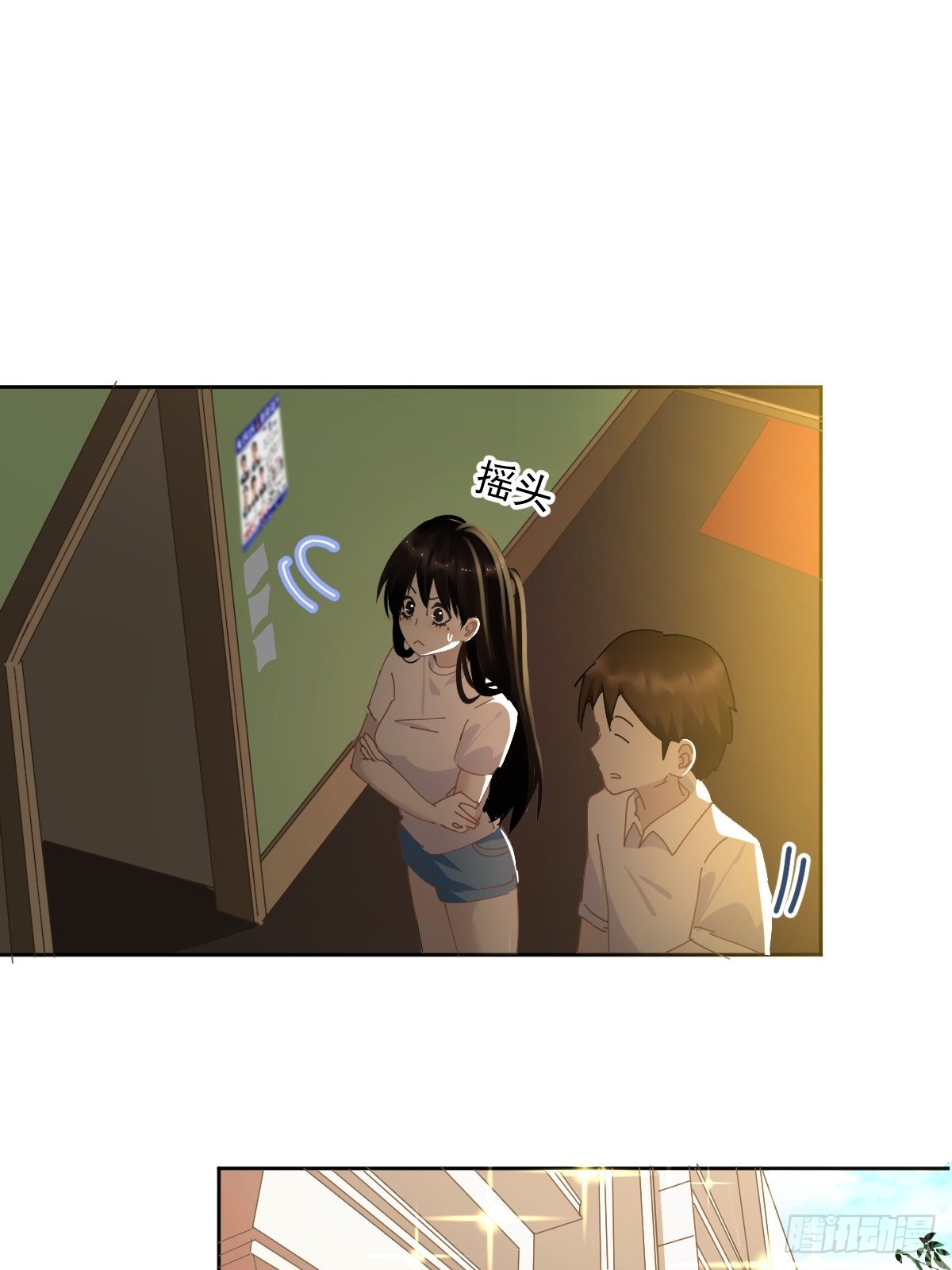 63.加油！1