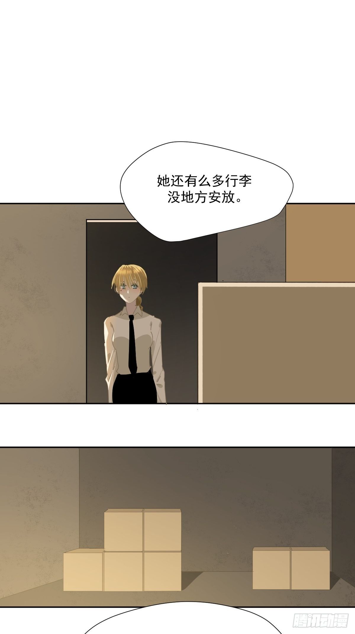 35.虽然可爱1