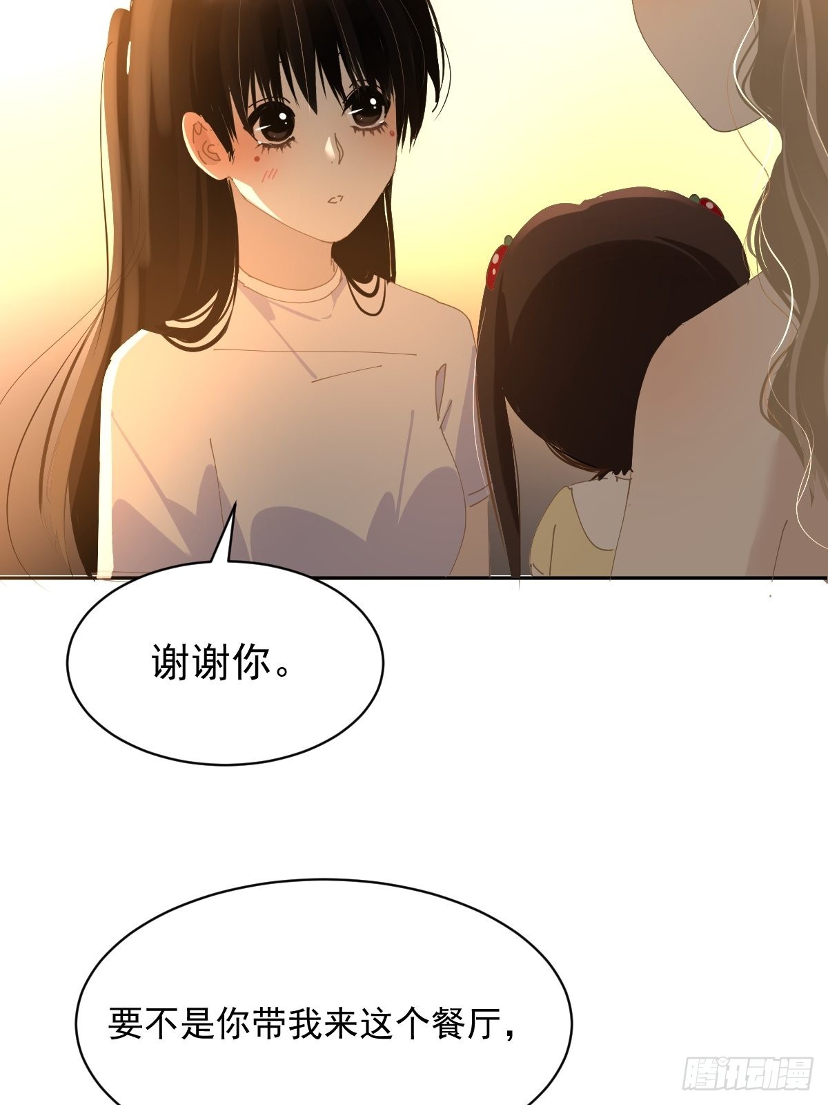 77.客气了21