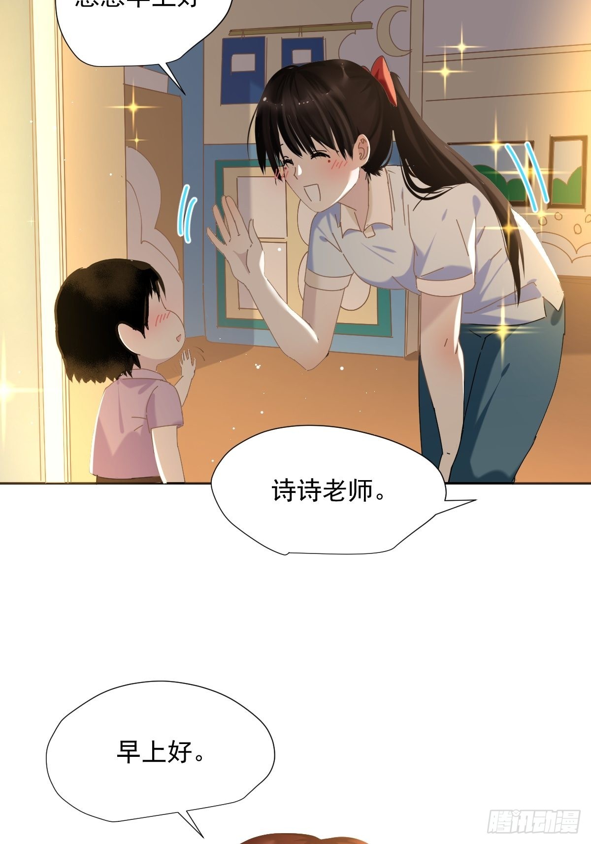 65.小琪妈妈17