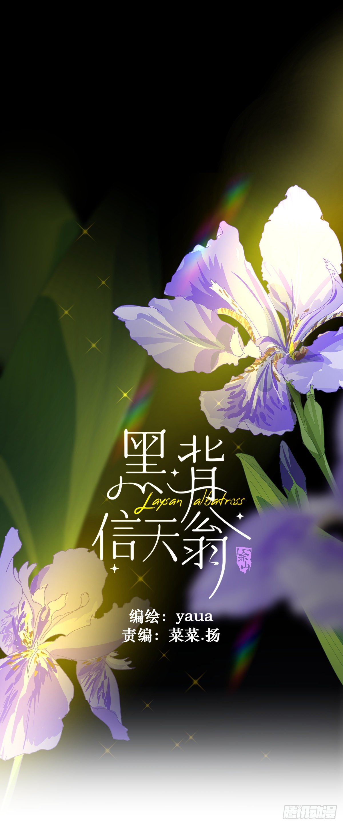 05这就是今晚的考核1