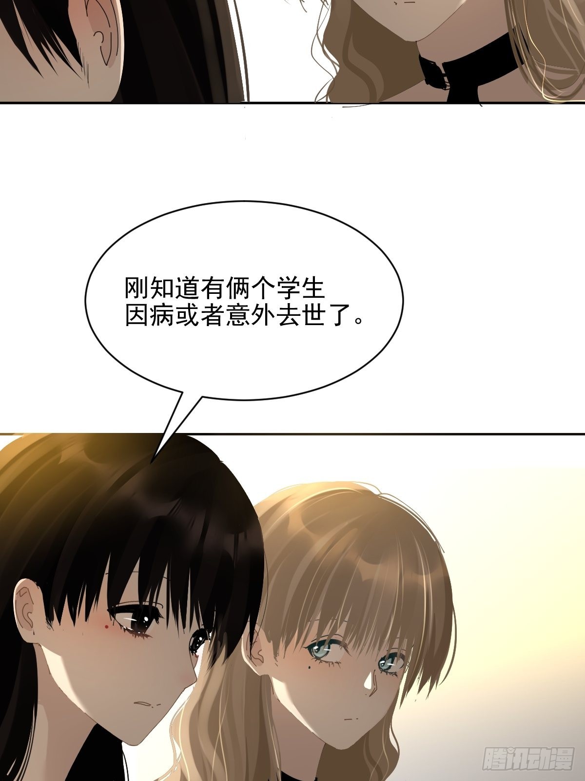 77.客气了16