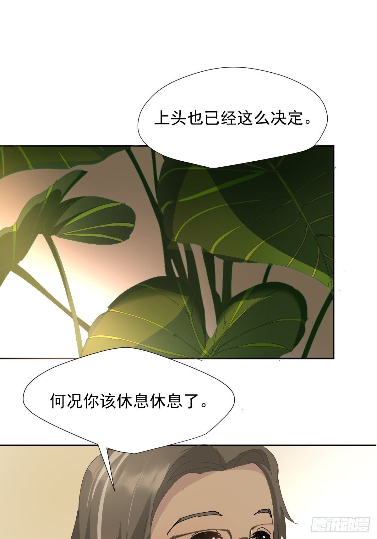 34.已经到处是她的痕迹7