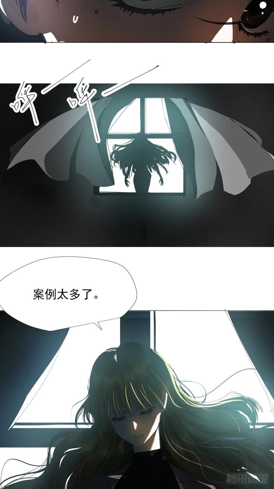 29.骄傲？25